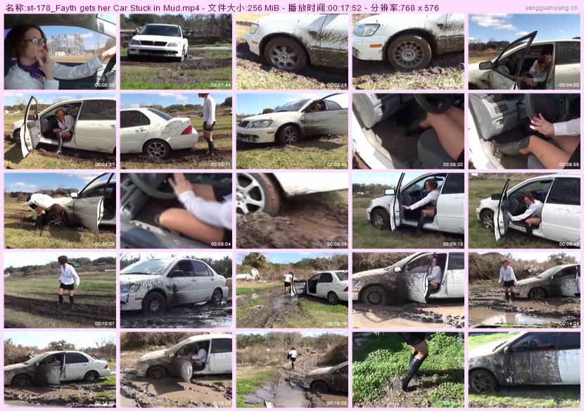 st-178_Fayth gets her Car Stuck in Mud
